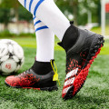 Футбольне взуття