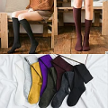 Шкарпетки і гетри